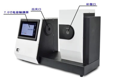 Haze meter CS-700 series