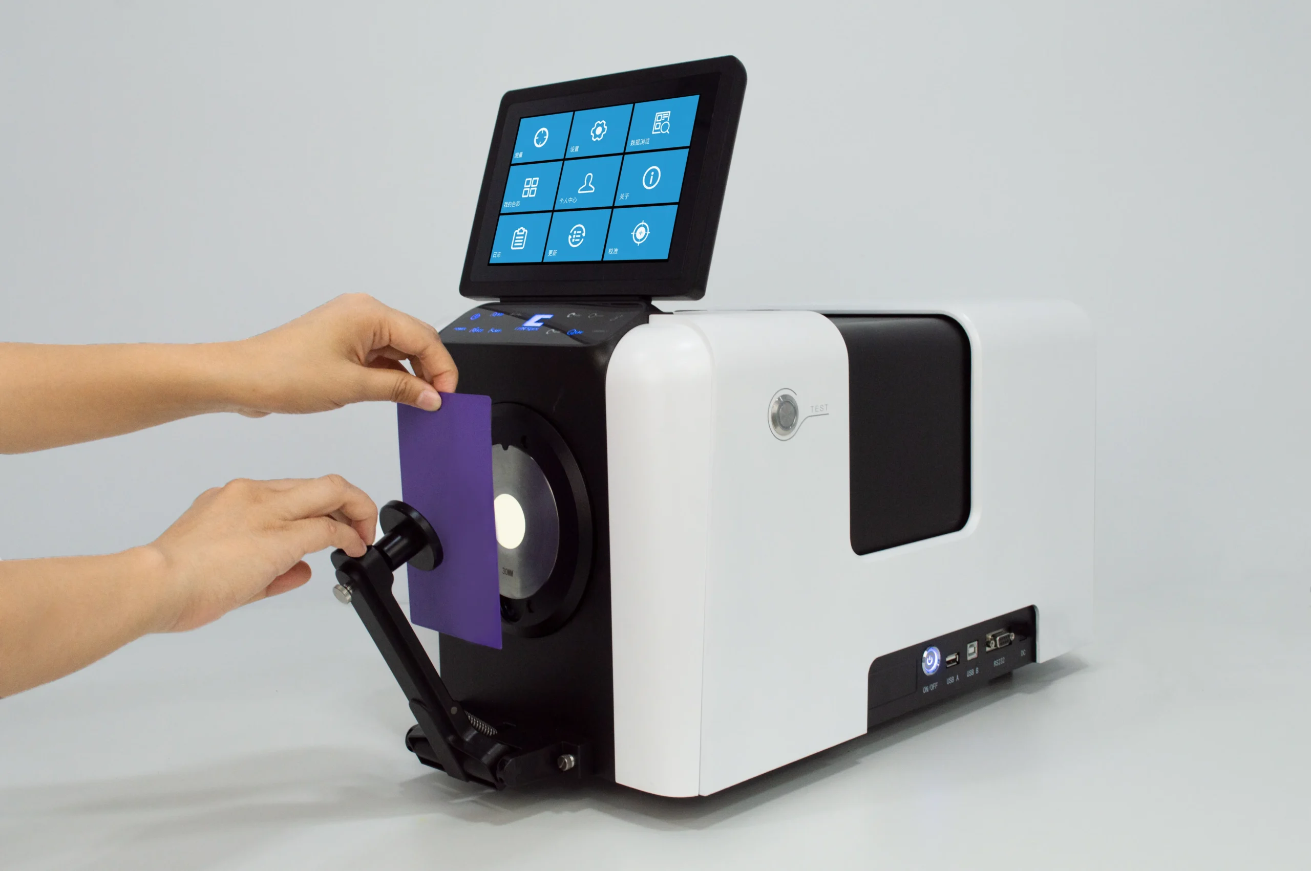 Tensile Testing Equipment